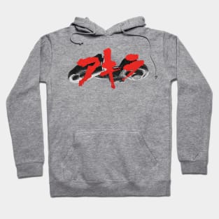 Akira Hoodie